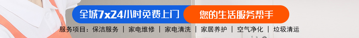加拿大PC预测网-最准预测|专注研究历史数据查询|超准数据分析！加拿大28-加拿大28预测|MySQL28PC预测数据|实时在线加拿大预测_官方数据！